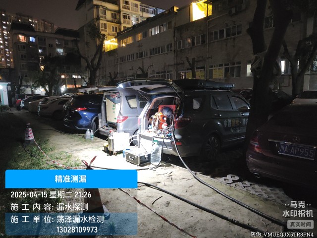 滨州消防水管漏水检测维修公司电话